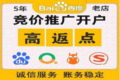 信息流广告投放实战：如何提升广告曝光度